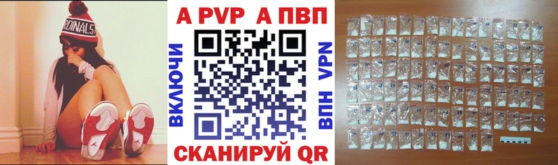 Наркотические вещества Гаврилов-Ям АМФ Конопля Лсд 25 ГАШИШ Мефедрон