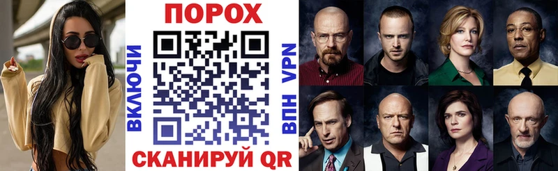 Амфетамин 98%  магазин продажи наркотиков  Гаврилов-Ям 