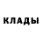 ГЕРОИН афганец Anndigo GFRST_Gold