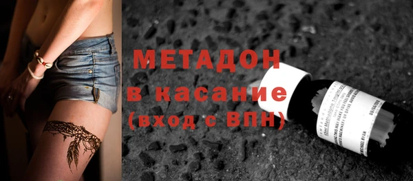 a pvp Белокуриха
