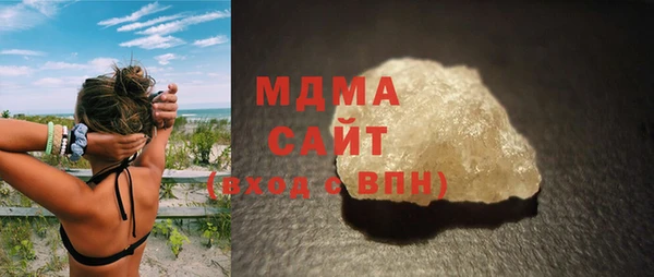 mix Белоозёрский