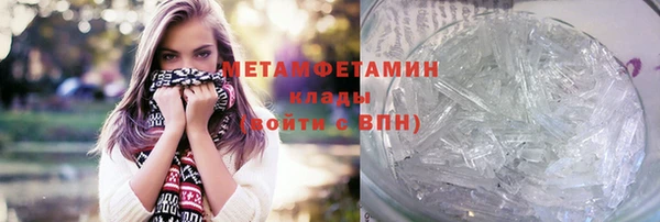 mix Белоозёрский