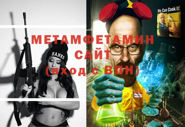 a pvp Белокуриха