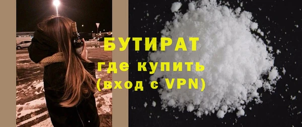 mix Белоозёрский
