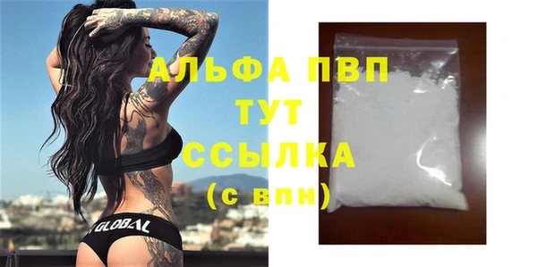 mix Белоозёрский