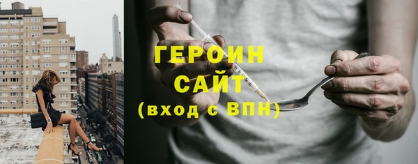mix Белоозёрский