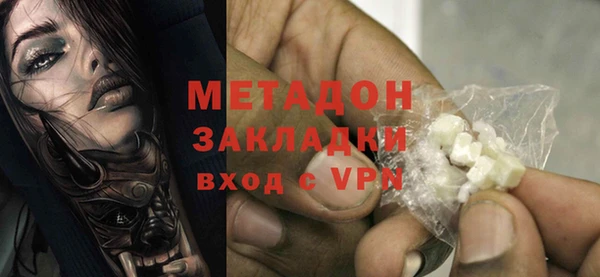 a pvp Белокуриха