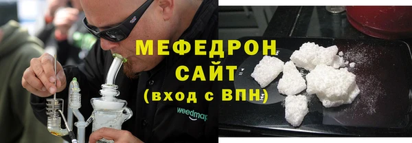 mix Белоозёрский