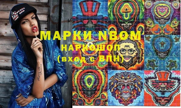 mix Белоозёрский