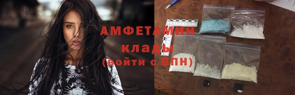 a pvp Белокуриха