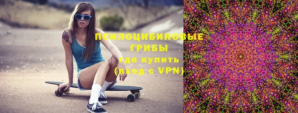 mix Белоозёрский