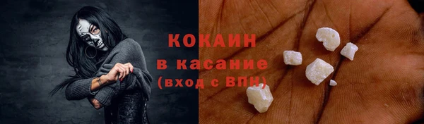 mix Белоозёрский