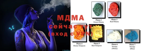 a pvp Белокуриха