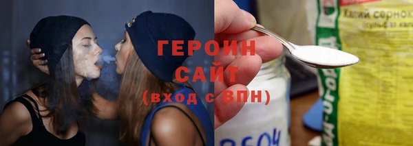 a pvp Белокуриха