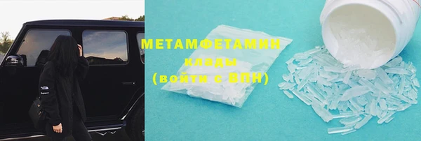 a pvp Белокуриха