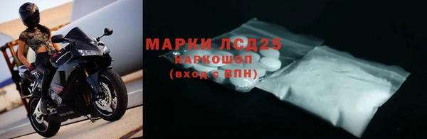 a pvp Белокуриха