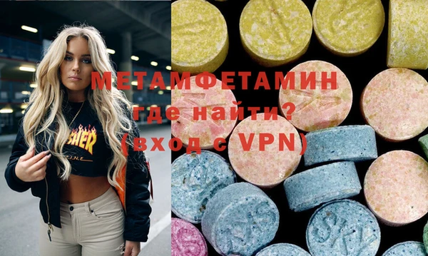 mix Белоозёрский