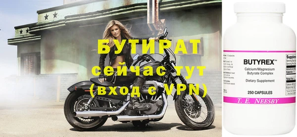 mix Белоозёрский
