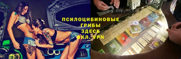 mix Белоозёрский