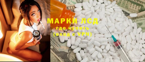 mix Белоозёрский