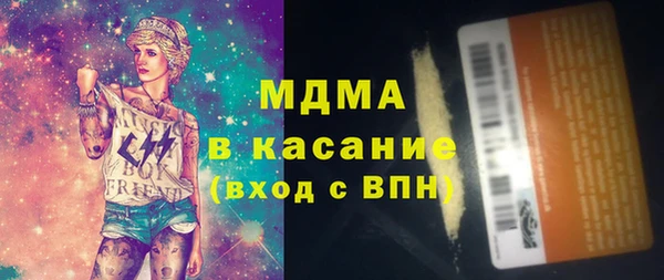 a pvp Белокуриха