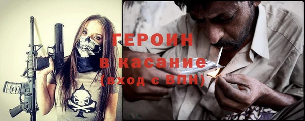 a pvp Белокуриха