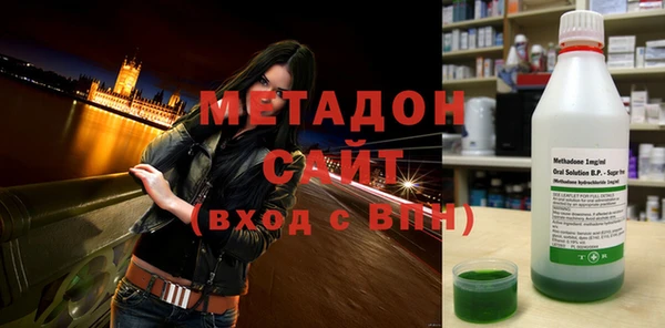 a pvp Белокуриха