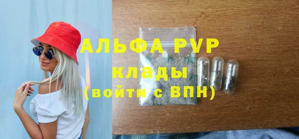 mix Белоозёрский