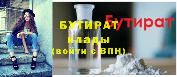 mix Белоозёрский