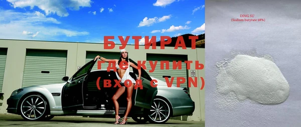 mix Белоозёрский