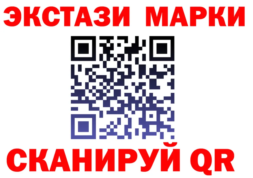 Сколько стоит наркотик?  формула Гаврилов-Ям