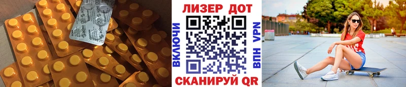 мориарти как зайти  Гаврилов-Ям  ЛСД экстази ecstasy  где найти наркотики  гидра как зайти 